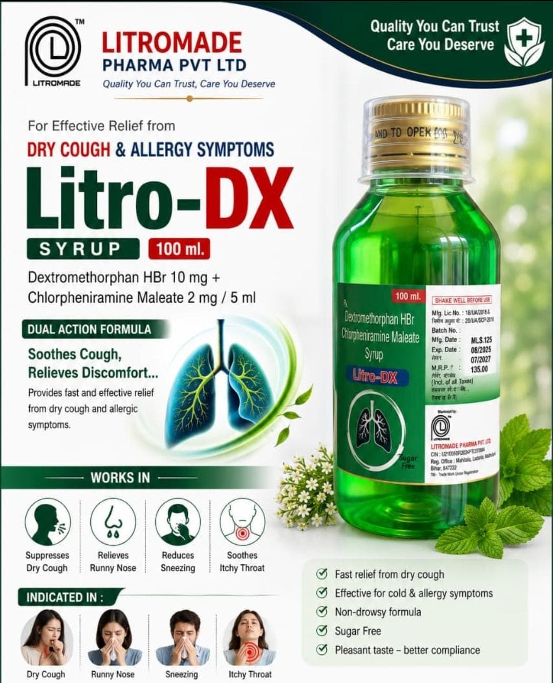 Litro-DX product image